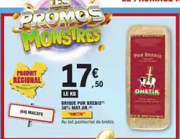 E.Leclerc Brique Pur Brebis offre