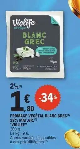 E.Leclerc FROMAGE VÉGÉTAL BLANC GREC offre
