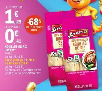 E.Leclerc NOUILLES DE RIZ “AYAM” offre