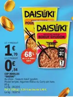 E.Leclerc Cup Nouilles Daisuki offre