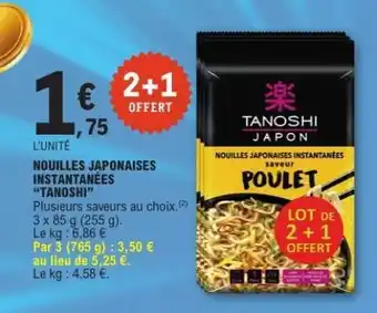 E.Leclerc Nouilles Japonaises Instantanées Tanoshi offre