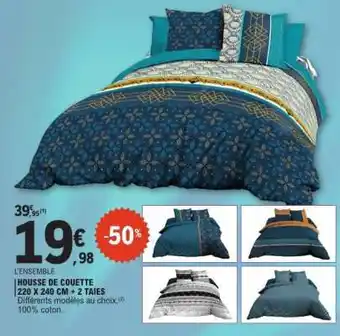 E.Leclerc L'ENSEMBLE offre