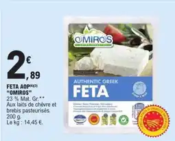 E.Leclerc FETA AOP OMIROS offre