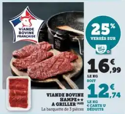 Super U Viande bovine hampe a griller offre