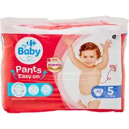 Carrefour CARREFOUR BABY Culotte bébé offre