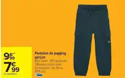 Carrefour Drive Pantalon de jogging garçon offre