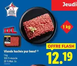 Carrefour Drive Disney - pyjama femme offre