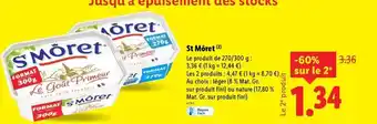 Carrefour Drive Tex - l'oreiller anti-acariens offre