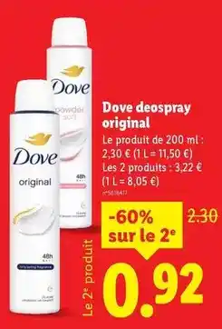 Carrefour Drive Gaia - linge de bain offre