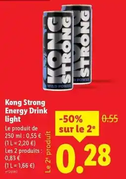 Carrefour Drive Tex - alese bouclette imperméable offre