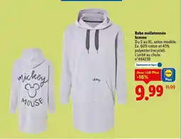 Carrefour Drive Croissants et 2 pains au chocolat ordinaires offre