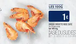 Match Grosse crevette rose cuite offre