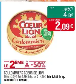 Match COEUR DE LION Coulommiers doux & crémeux offre