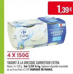 Match Carrefour Extra Yaourt à la grecque offre