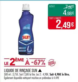 Match SUN Liquide de rinçage offre