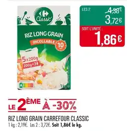 Match CARREFOUR CLASSIC Riz long grain offre