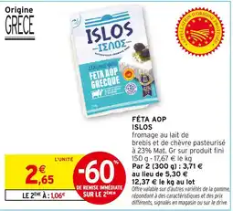 Intermarché Islos Féta AOP offre
