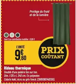 Tridôme Rideau thermique offre