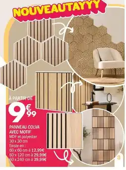 La Foir'Fouille Panneau colva avec motif offre