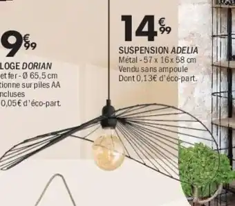 La Foir'Fouille Suspension adelia offre
