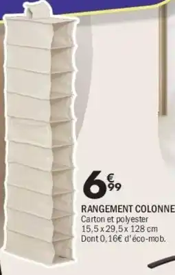 La Foir'Fouille Rangement colonne offre