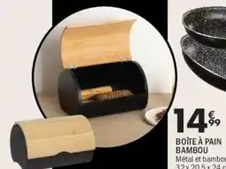 La Foir'Fouille Boîte à pain bambou offre