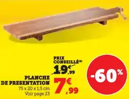 Hyper U Planche de presentation offre