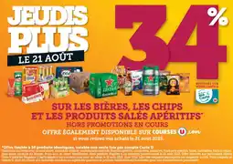 Hyper U Sur les bières les chips et les produits salés apéritifs offre