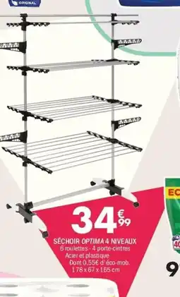 La Foir'Fouille Séchoir optima 4 niveaux offre
