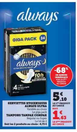 Hyper U ALWAYS ULTRA Serviettes hygieniques offre