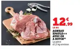 Hyper U Agneau epaule avec os a rotir offre