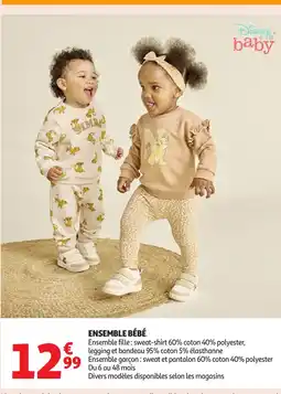 Auchan Ensemble bébé offre