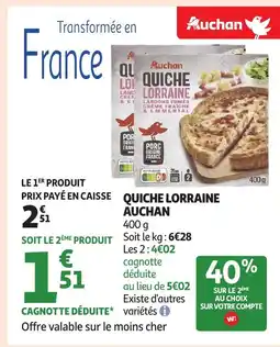 Auchan AUCHAN Quiche lorraine offre