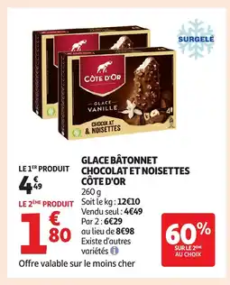 Auchan CÔTE D'OR Glace bâtonnet chocolat et noisettes offre