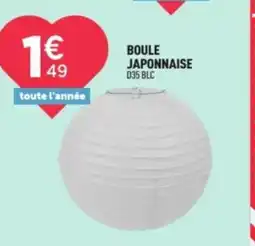 Centrakor Boule japonnaise offre