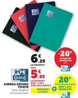 Hyper U Agenda oxford touch offre