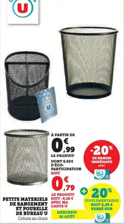 Hyper U Petits materiels de rangement et poubelle de bureau u offre