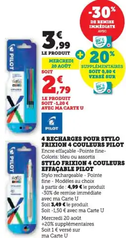 Hyper U 4 recharges pour stylo frixion 4 couleurs pilot, stylo frixion 4 couleurs effacable pilot offre