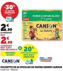 Hyper U Pochette de 24 feuilles de papier dessin canson offre
