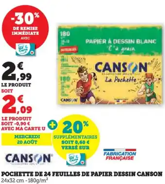 Hyper U Pochette de 24 feuilles de papier dessin canson offre