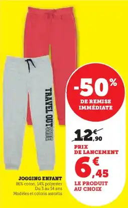 Hyper U Jogging enfant offre