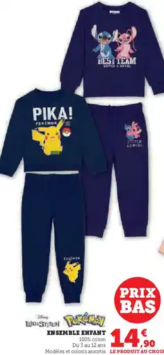 Hyper U Ensemble enfant offre