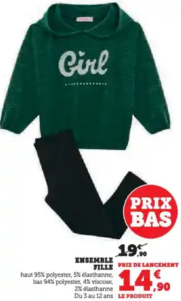 Hyper U Ensemble fille offre