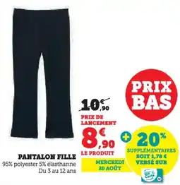 Hyper U Pantalon fille offre