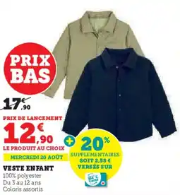 Hyper U Veste enfant offre
