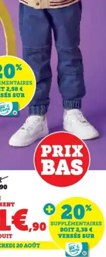 Hyper U Pantalon garcon offre