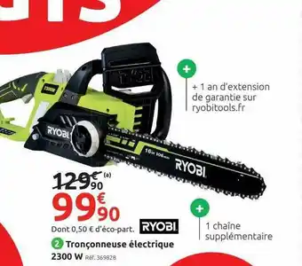 Tronçonneuse électrique 2300w Ryobi