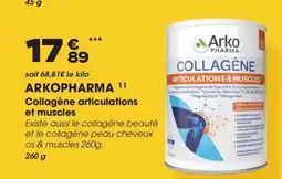 Aprium Pharmacie ARKOPHARMA Collagène articulations et muscles offre