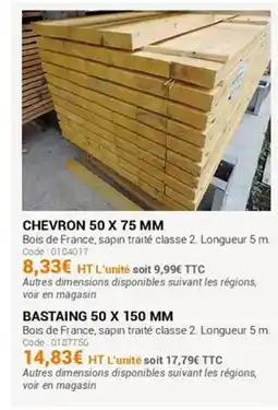 Agrial Chevron offre
