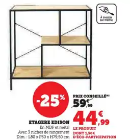 Hyper U Etagere edison offre